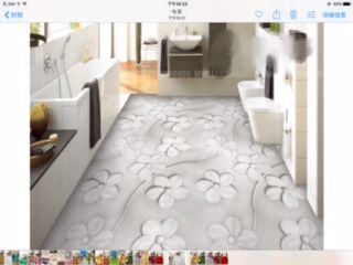 floor W13750012
